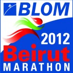 logo BBM2012
